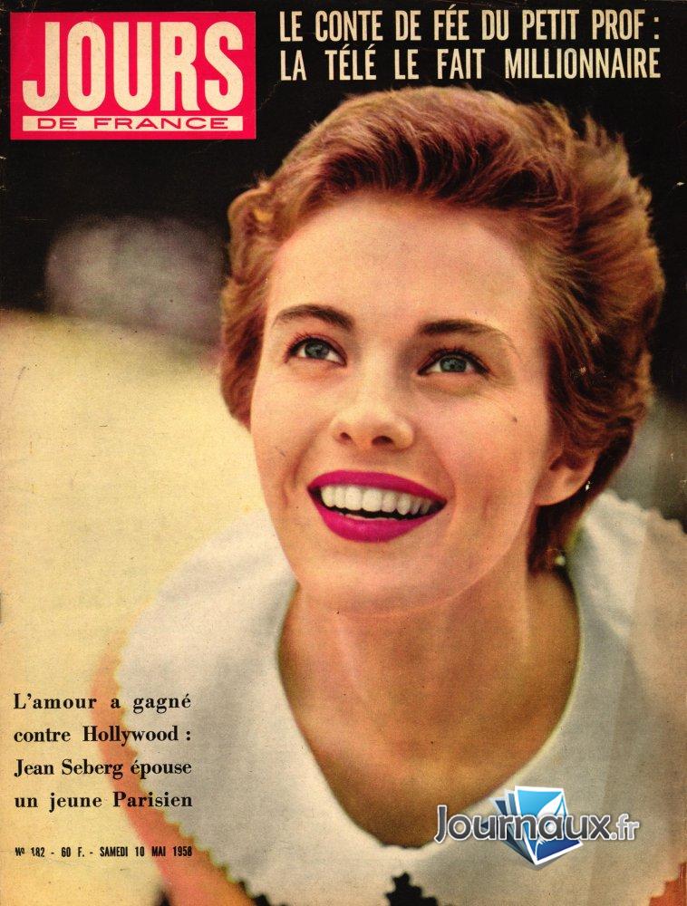 Jours de France du 10 Mai 1958 - Jean Seberg n° 182 2024-12-09