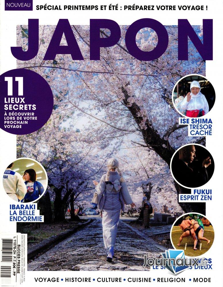 Japon (Remise en vente) n° 2 2025-12-09