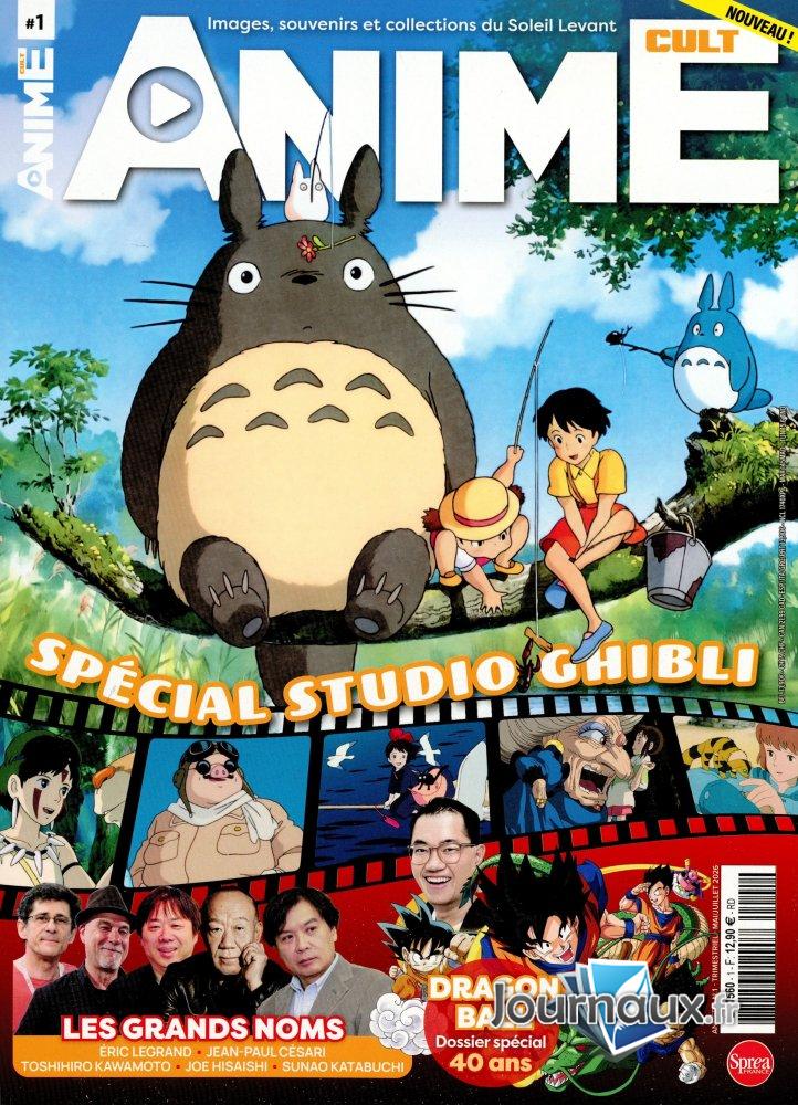 Animé Cult n° 1 2026-04-23