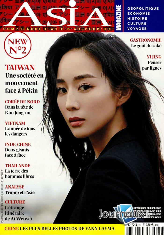 Asia Magazine n° 2 2025-02-04