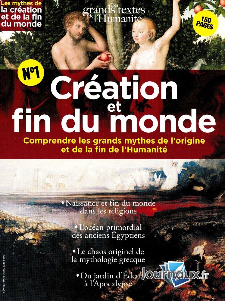 Les Grands Textes de l'Humanité n° 1 2025-02-07