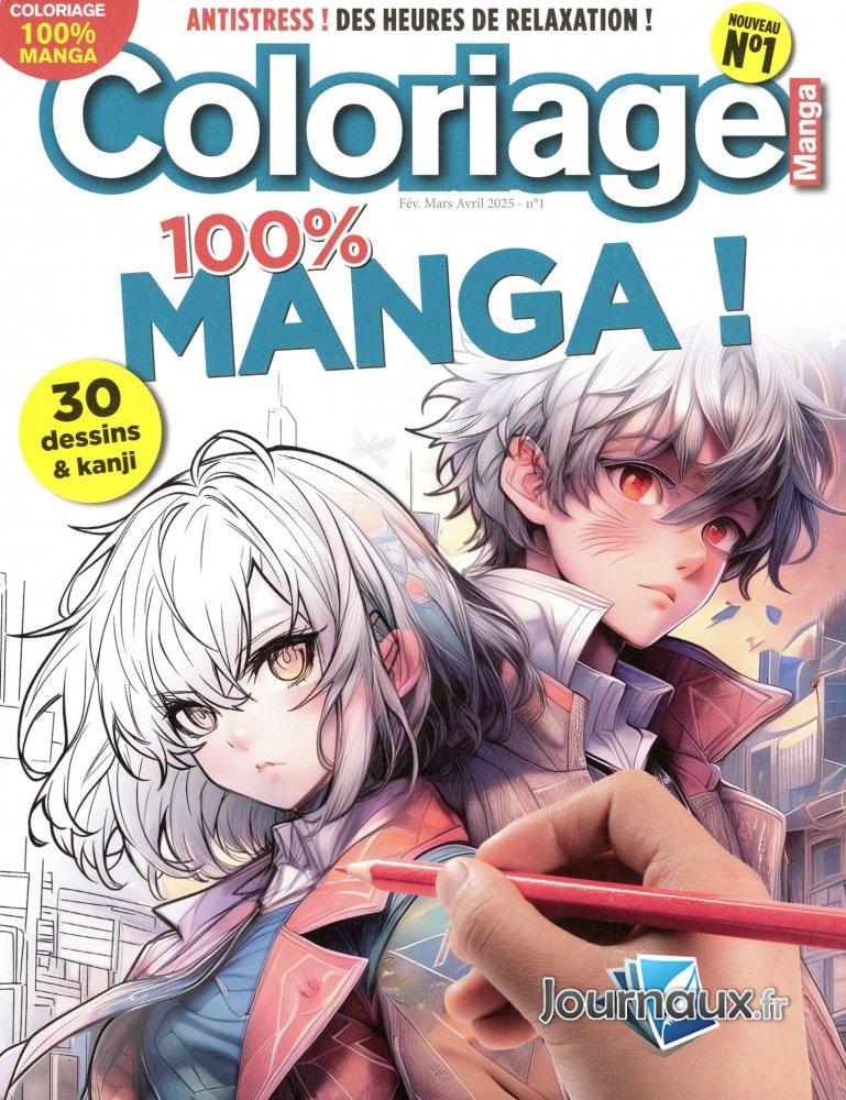 Coloriage Manga n° 1 2025-02-07