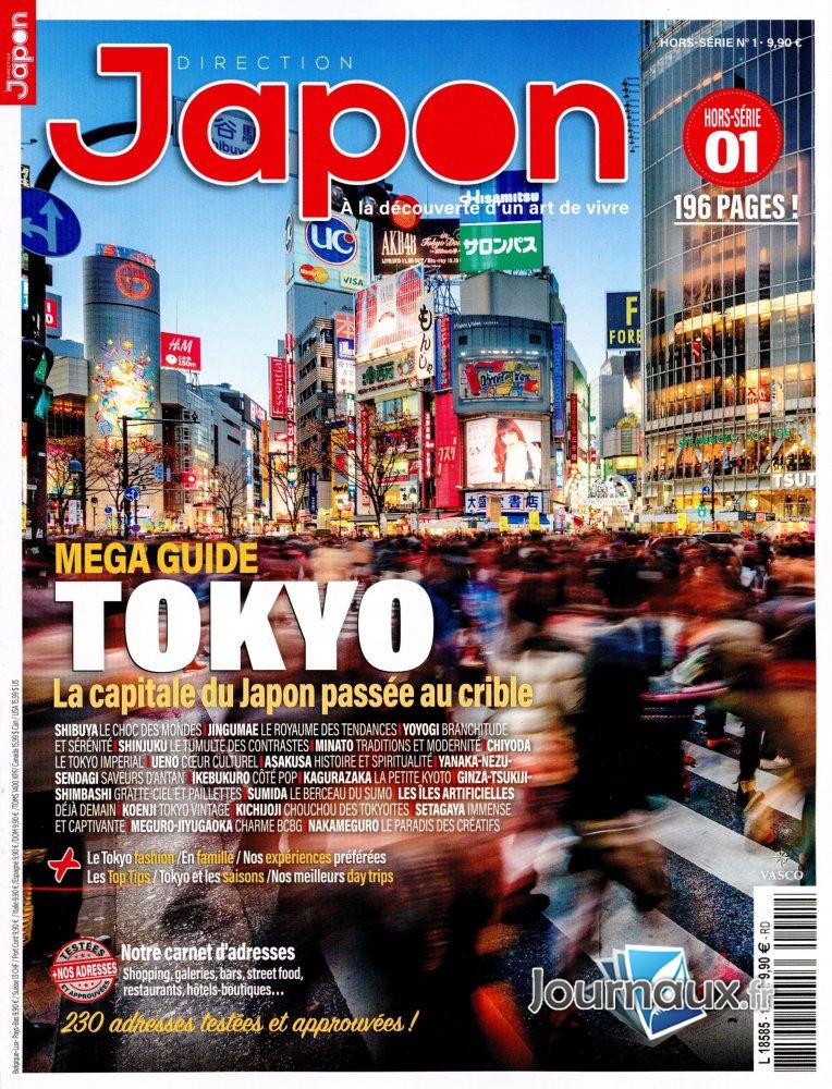 Direction Japon Hors-Série n° 1 2025-04-17