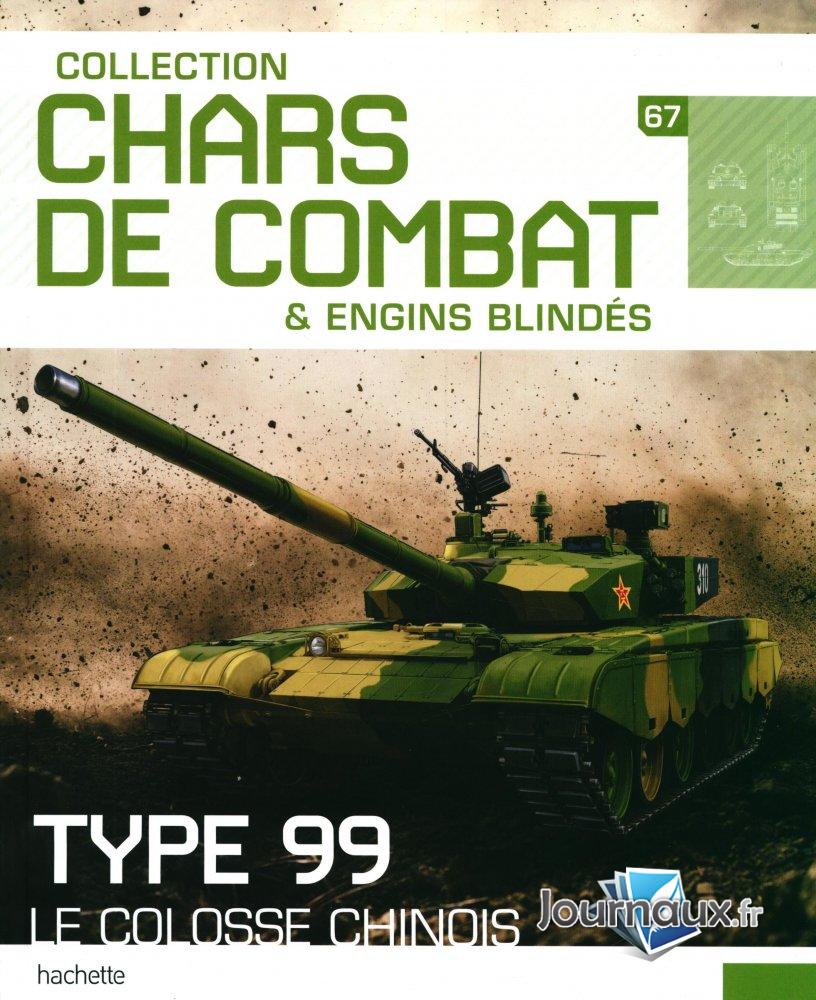 M2665-67.jpg