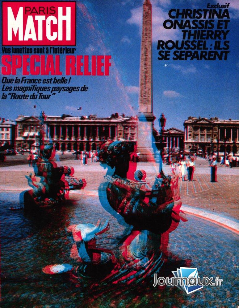 Paris Match du 05 Juillet 1985 Onassis  n° 1884 2023-08-04
