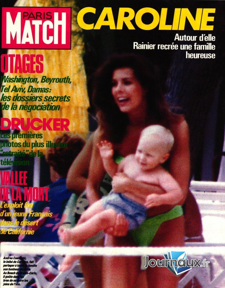 Paris Match du 12 Juillet 1985 - Caroline  n° 1885 2023-09-12