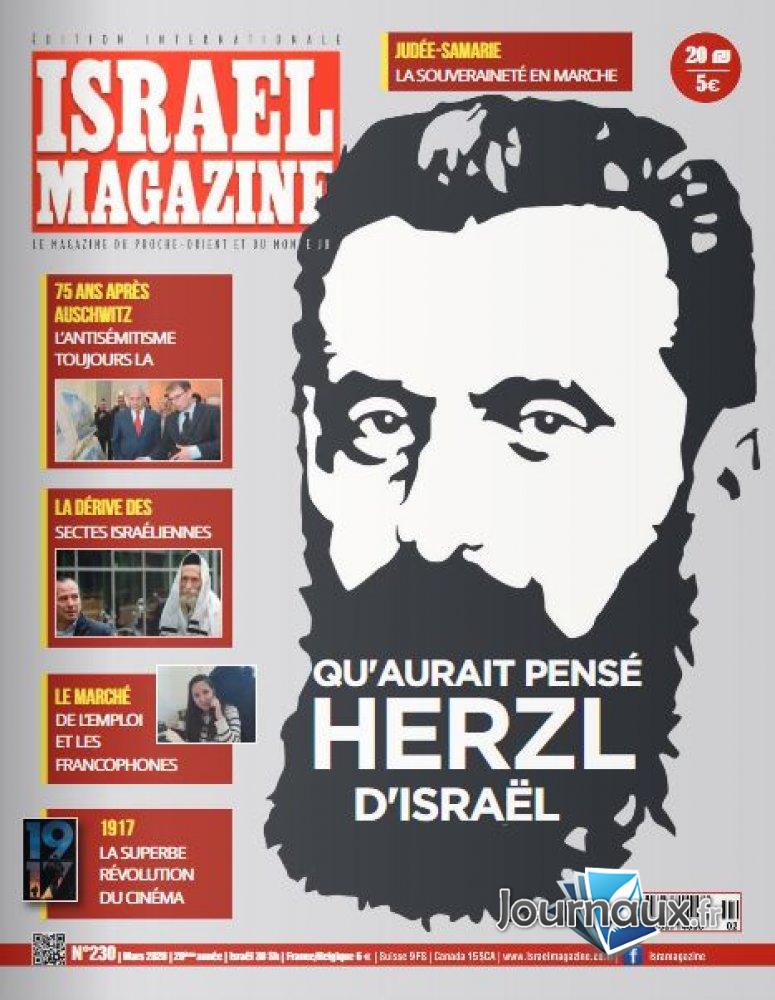Israel Magazine