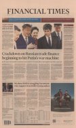Financial Times - 1er  Décembre 2023