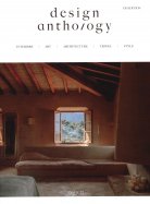 Design Anthology n° 22 2026-04-04