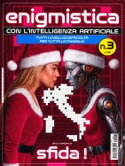 Enigmatica Sfida n° 3 2025-12-19
