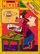 Le Journal de Mickey du 3 Juillet 1977 n° 1305 2025-10-22