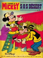 Le Journal de Mickey du 30 septembre 1979 n° 1422 2026-09-21