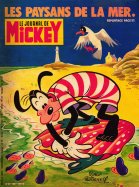 Le Journal de Mickey du 20 janvier 1980 n° 1438 2026-09-21
