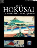 CHEFS-D'OEUVRE HS n° 1 2025-12-10