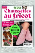 Mes techniques tricots + 1 Magazine  n° 6 2026-03-18