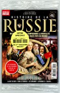 Les Grandes Puissances De L'Histoire + 1 magazine n° 11 2026-03-26