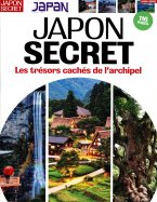Japan Magazine Hors-Série