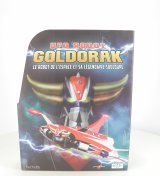 Classeur UFO Robot Goldorak n° 1 2026-09-17