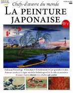 Chefs-d'oeuvre du monde : la peinture japonaise  n° 1 2026-03-24
