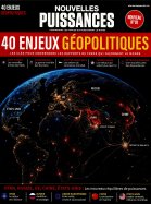 Mon Cahier de Vacances PS -> MS n° 1 2026-07-09