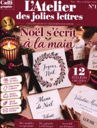 L'atelier des jolies lettres n° 1 2026-10-30