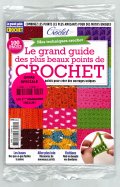 Offre spéciale mes techniques crochet + 1 magazine  n° 10 2026-09-16