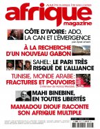 Afrique Magazine 