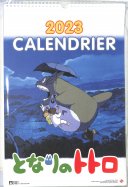 Calendrier 2023 Totoro