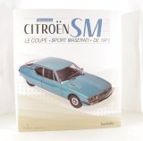 Classeur Citroën SM le coupé sport Maserati de 1971  n° 1 2026-02-12