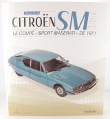 Classeur Citroën SM le coupé sport Maserati de 1971 n° 3 2026-10-08