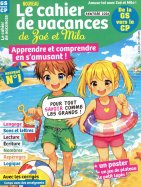 Mon Cahier de Vacances GS -> CP n° 1 2026-07-18