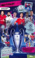Multipack Stickers UEFA Champions League 22/23