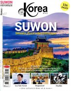 Korea Magazine