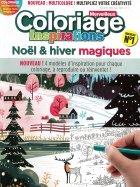 Coloriage Inspirations Merveilleux