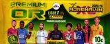 Adrenalyn Premium Or  n° 1 2025-09-25