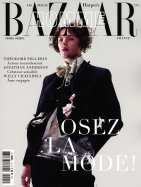 Harper's Bazaar Homme HS n° 1 2025-10-31