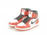 Nike Air Jordan 1 Chicago 1985 n° 1 2026-07-23