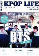Kpop Life Magazine