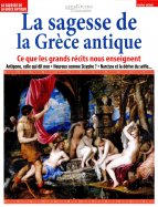 Les Grands Textes de l'Humanité HS n° 2 2025-11-15