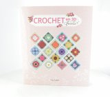 Classeur Crochet en 3D facile n° 2 2026-05-15