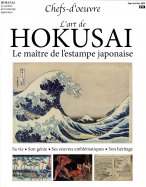 Chefs-d'oeuvre n° 1 2025-08-16