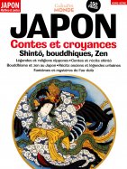 Cultures du monde HS n° 1 2025-06-21