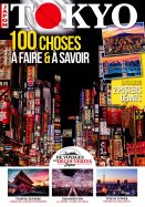 De voyage en découverte Japon n° 1 2025-11-19