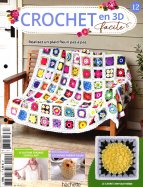 Crochet en 3D facile n° 12 2026-03-18