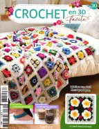 Crochet en 3D facile n° 30 2026-07-22