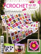 Crochet en 3D facile n° 33 2026-08-19