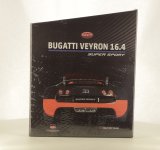 Porte Reliure Bugatti Veyron 16.4 Super Sport