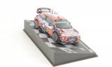 Hyndai i20 WRC - Sardaigne 2019 n° 63 2026-06-25