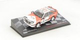 Nissan 200 SX - 1988 n° 68 2026-09-03
