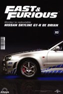 NISSAN SKYLINE FAST & FURIOUS n° 83 2025-09-04